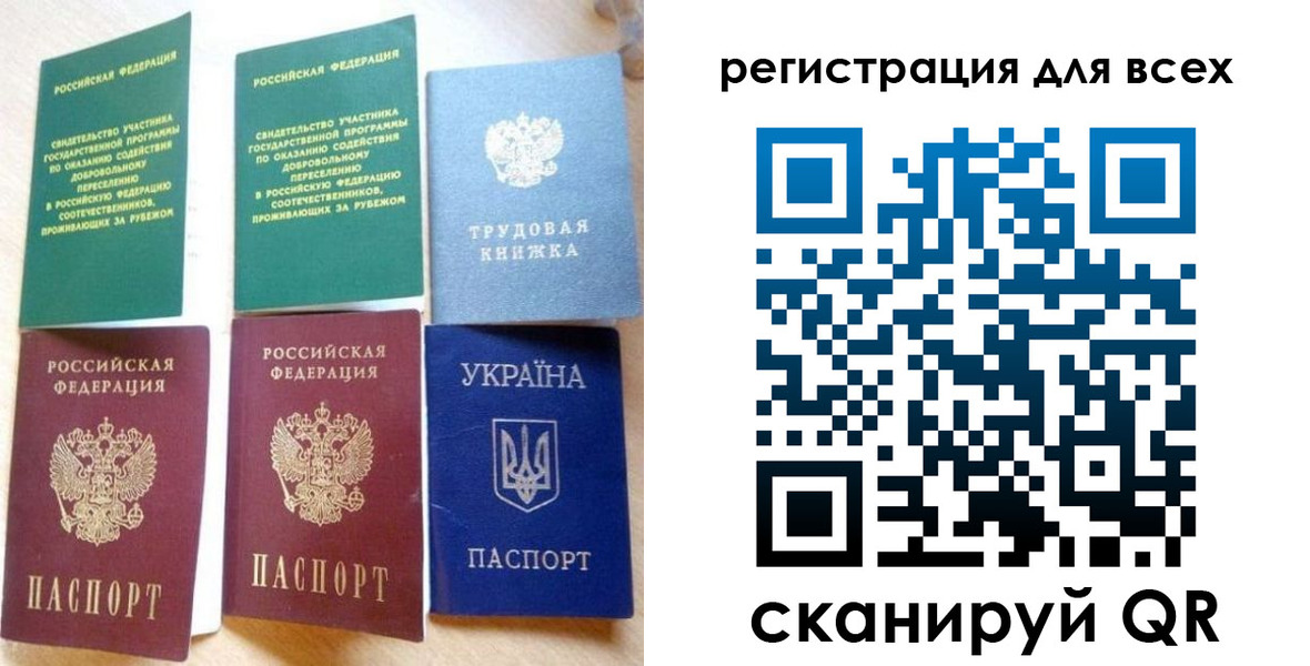форма 3 в Владимире