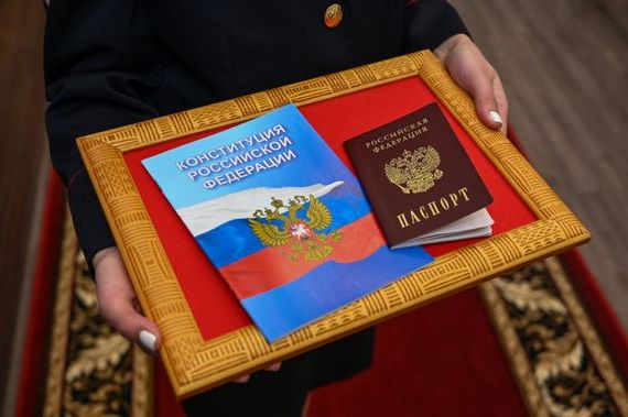 прописка в Владимире